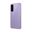 Samsung Galaxy A57 5G 256 GB Awesome Lilac SM-A576BZVDEUB