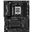 ASrock X870 Challenger WiFi7 DDR5 AM5 retail