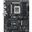 Asus PROART B850-CREATOR WIFI NEO (AMD,AM5,DDR5,ATX)