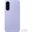 Samsung Smartphone Silicon Case Violet for Galaxy A57