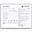 850 Watt Lian Li SP Series Platinum 80 PLUS Platinum Netzteil, SFX,