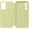 Samsung Smart View Wallet Cover Lime, f&uuml;r Galaxy A54 5G,