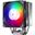 Phanteks Polar ST4 CPU-K&uuml;hler, D-RGB - 120mm