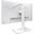 27" (68,58cm) Acer Vero B7 B277UGwmiiprzx weiss 2560x1440 1x