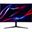 31,5" (80,01cm) Acer Nitro XZ0 XZ320QUP0bmiiphx schwarz
