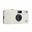 Kodak Snapic A1 35mm Camera White
