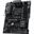MSI MPG B550 GAMING 7C56-093R AM4 DDR4 retail