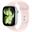 APPLE 46MM SOFT PINK SPORT BAND S/M