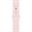 APPLE 42MM SOFT PINK SPORT BAND M/L