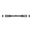(&euro;42,38*/1m) 0.80m J5CREATE USB-C Verbindungskabel USB 4.0 USB C