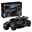 LEGO 42239 Technic Batmobile Tumbler