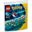 LEGO 30730 Pok&eacute;mon Trainer-Ausstattung (Polybag)