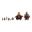 LEGO One Piece 75644 Woogey vs. Boogey - Riesen aus Little Garden