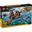 LEGO Jurassic World 77983 Mosasaurier-Angriff auf das Boot