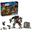 LEGO Star Wars 75451 Showdown mit dem W&auml;chterdroiden am