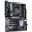 Gigabyte GA-B550 X EAGLE WF6E (AM4) (D)