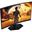 27" (68,58cm) AOC Gaming C27G42ZE schwarz 1920x1080