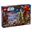 LEGO 75456 Star Wars Adventskalender 2026