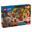 LEGO 60510 City Adventskalender 2026