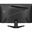 27" (68,58cm) MSI MAG 275CQFDE E18 schwarz 2560x1440