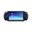 Sony Playstation Portable Konsole Base Pack 3004 schwarz (PSP)