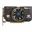 1GB Sapphire Radeon HD 5770 FleX Aktiv PCIe 2.1 x16 (Lite Retail)