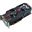 1536MB Asus GeForce GTX 580 DirectCU II Aktiv PCIe 2.0 x16 (Retail)