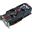 1280MB Asus GeForce GTX 570 DirectCU II Aktiv PCIe 2.0 x16 (Retail)