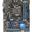 Asus P8H61-M LE/USB3 Intel H61 So.1155 Dual Channel DDR3 mATX Retail