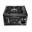 450 Watt Cooler Master GX Series Non-Modular 80+ Bronze