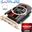 1GB Sapphire Radeon HD 6770 Aktiv PCIe 2.1 x16 (Lite Retail)