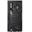 Cooler Master Silencio 550 gedämmt Midi Tower ohne Netzteil