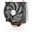 Arctic Cooling Arctic Freezer 13 Pro CO