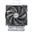 Arctic Cooling Arctic Freezer 13 Pro CO