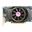 1GB Sapphire Radeon HD 6750 Aktiv PCIe 2.1 x16 (Lite Retail)