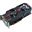 1280MB Asus GeForce GTX 560 Ti 448 Cores DirectCU II Aktiv PCIe 2.0