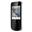 Nokia Asha 203 64 MB silber/weiß