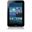 7.0" (17,78cm) Samsung Galaxy Tab 2 7.0 3G/WiFi 16GB silber