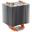 Thermalright HR-02 Macho 120 Tower Kühler