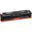 Canon Toner 6272B002 schwarz