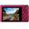Samsung WB200F rot