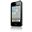 RaidSonic ICY BOX IB-i051-B Aluminium/Silikon Bumper für iPhone