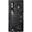 Cooler Master Silencio 550 gedämmt Midi Tower ohne Netzteil