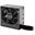 700 Watt be quiet! System Power 7 Bulk Non-Modular 80+ Silver