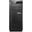 LENOVO ThinkServer TS440 E3-1245 TS