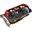 2GB MSI GeForce GTX 660 Twin Frozr Gaming Aktiv PCIe 3.0 x16 (Retail)