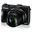 Canon Powershot G1 X Mark II 12.8MP