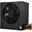 600 Watt Cooler Master B600 Non-Modular 80+