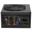 350 Watt Antec VP350P Non-Modular
