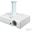 Neomounts by Newstar Beamer H&ouml;he 8-15cm Max.15KG BEAMER-C80Whit